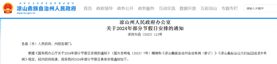 153428qpshhpvwp5o0zxsd.png