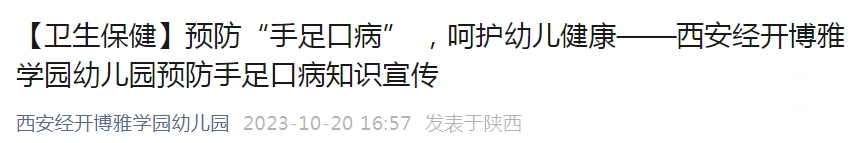 115727gsgpo3fosdfkkpf3.png