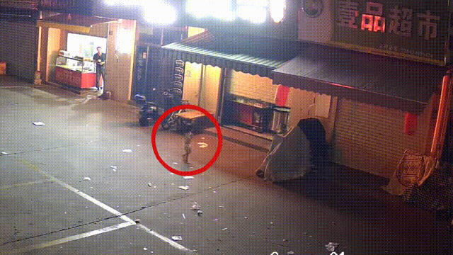 150908nnc10r0icr00o2i0.gif