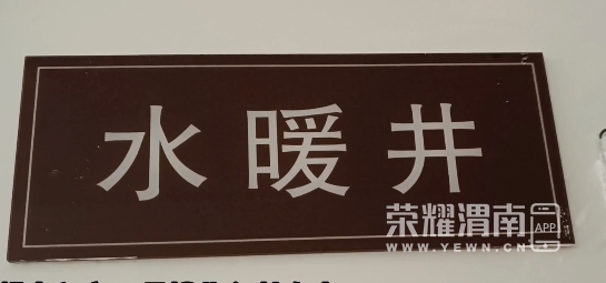 ΢�Ž�ͼ_20231116091032.png