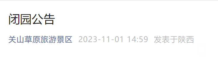 174810fx11x2y1fq2qo060.png
