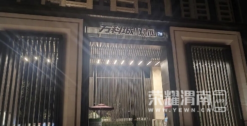 ΢�Ž�ͼ_20231122085917.png