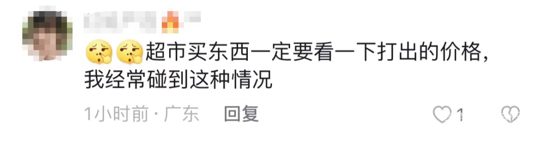142157pyo4yo62g660922q.png
