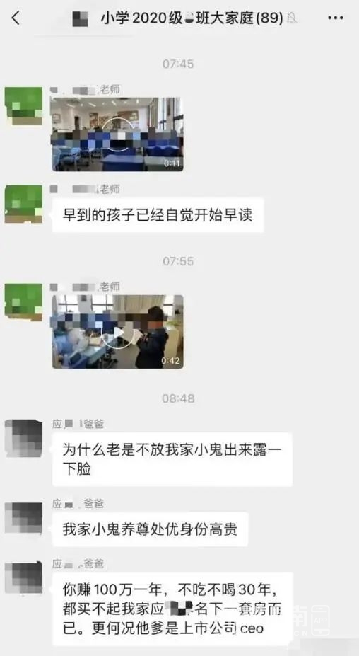 114050ahp2wx863ohnjxua.jpeg