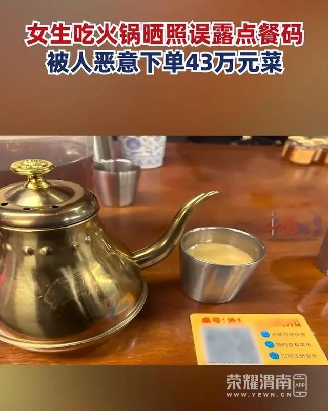 153253gxunzngbyuynixni.jpeg
