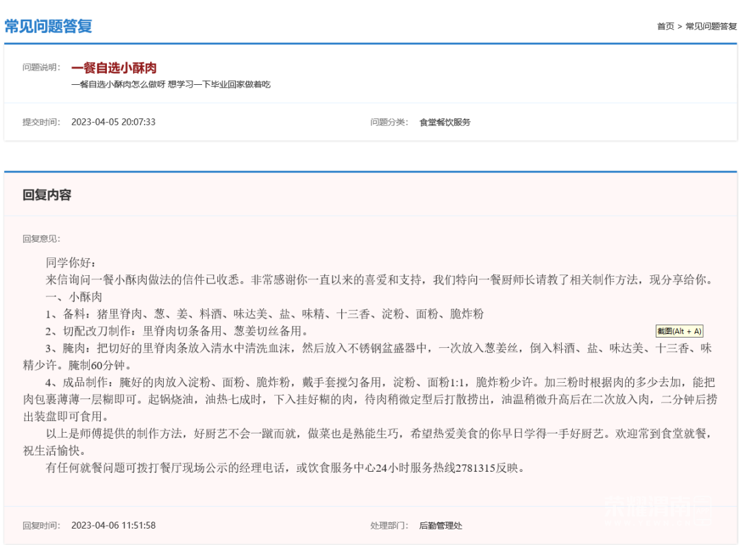 162446kxp6gynr6z6nuiai.png