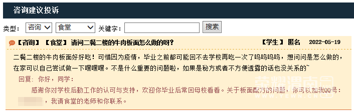 162446zbm9x1rv1jbt0010.png