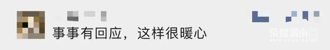 162447xujk1uvotrt11mqu.jpeg