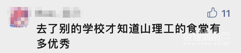 162450ps5m8aps58z7yamj.png