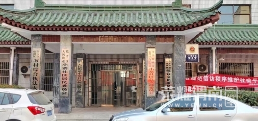 ΢�Ž�ͼ_20231129085106.png
