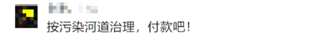 105730eudpheazp4jjkjz9.png