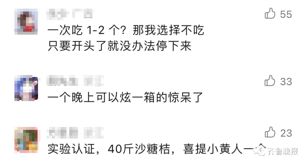 111558h5uomnknnk1dw81k.png