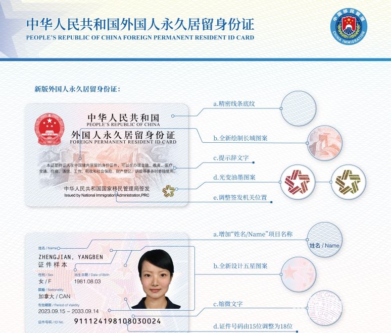 112214hk2sz5xlskj2882f.png