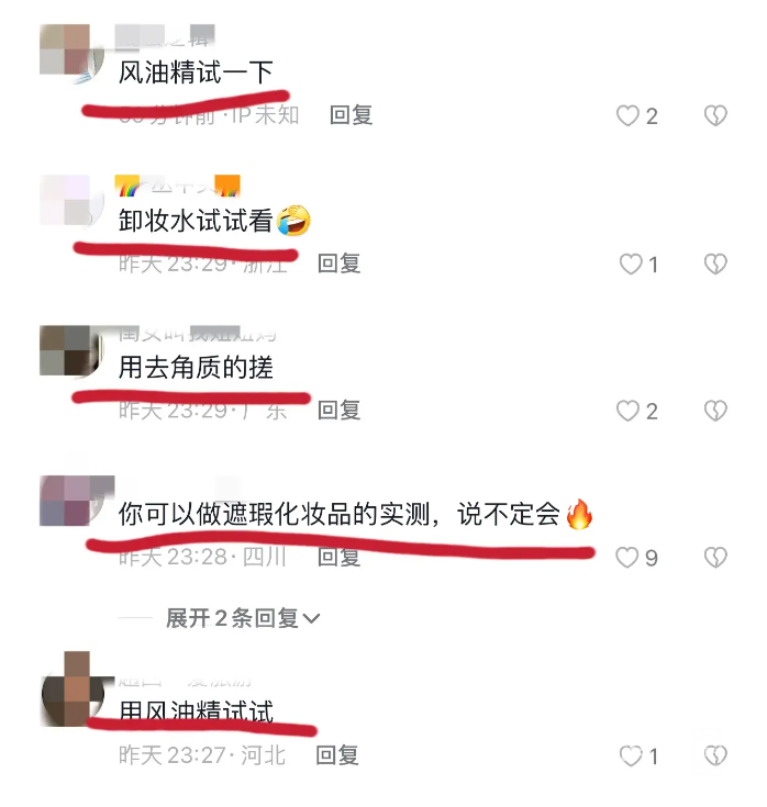 142203ik5u2n95d4f58zuo.png