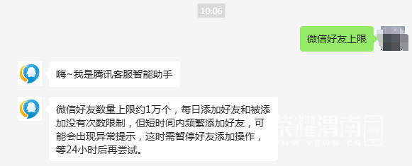 172541vy2vyj6fyj7fl6dj.png