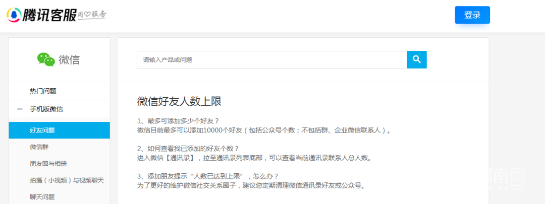 172543gneknxjk0cncaxn8.png