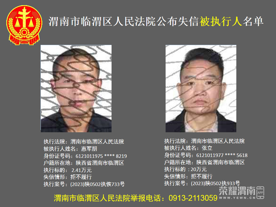 173132u684embinjbue66b.png
