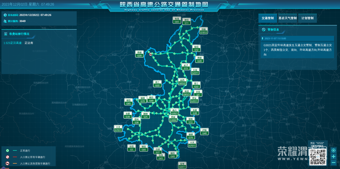 164356sbfb4w4qxbb5b2z5.png