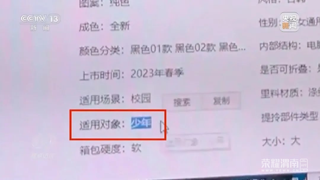 113050yin870eoxf7mw0oy.jpeg