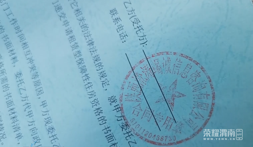 142641epj5bvb398ttphv0.png