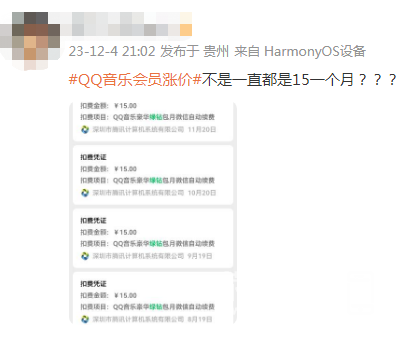 095854fwxcwulcscd8cony.png