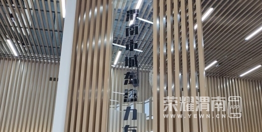 ΢�Ž�ͼ_20231207084447.png