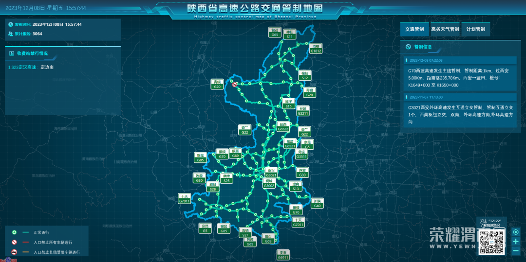 164602winnhhe55svhb88b.png