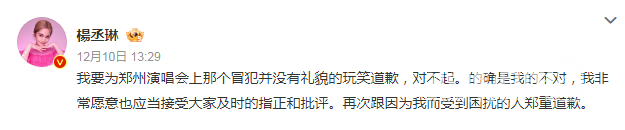 170814jai7a3ixb315527r.png