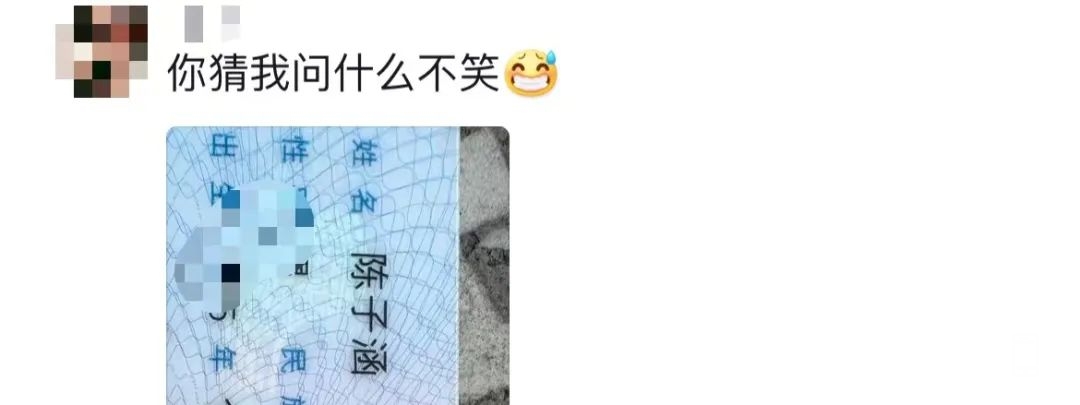143456gqf69yae1fop386d.jpeg