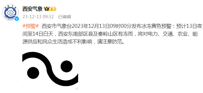 103426ks5wlohe8xy8swe5.png