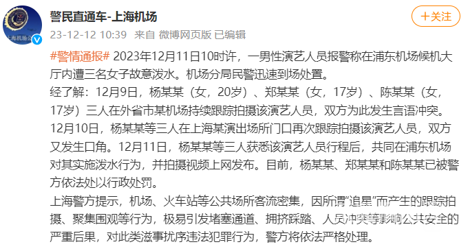 112545lefc0evklp12xx14.png