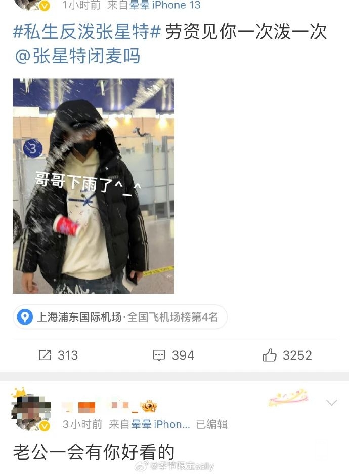 112547isani1nic10ci0cp.jpeg