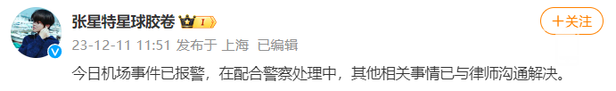 112547pok8b48jezoohonb.png