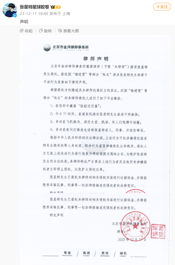 112547v7ev99l2qtqu1i8l.png