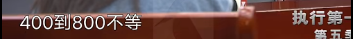114726jie4skml77sm00o7.png