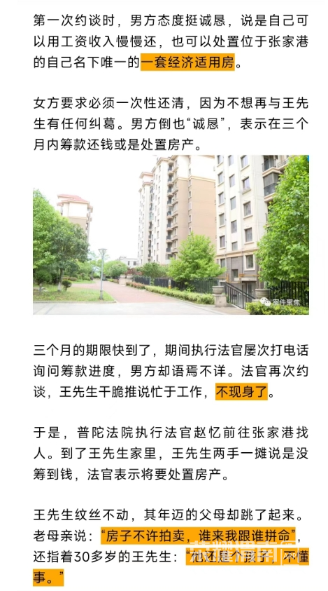 114728fy3fouf3wi6owwy3.png