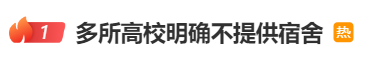 142749tuk13fuymb616kix.png