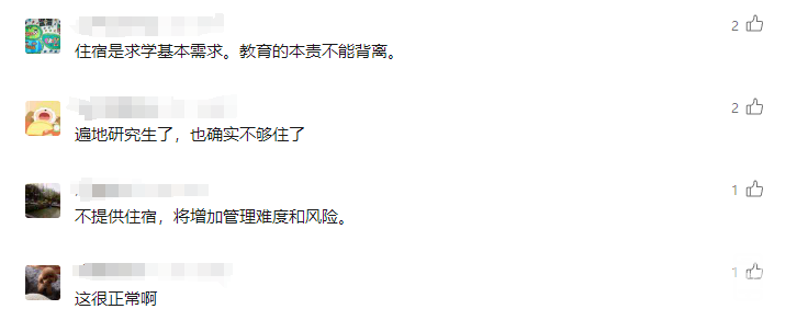 142750ksyp11y1xmagca1z.png