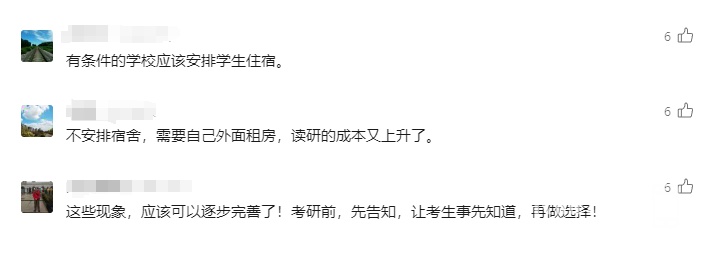 142751pk830fuv8r8vek3f.png