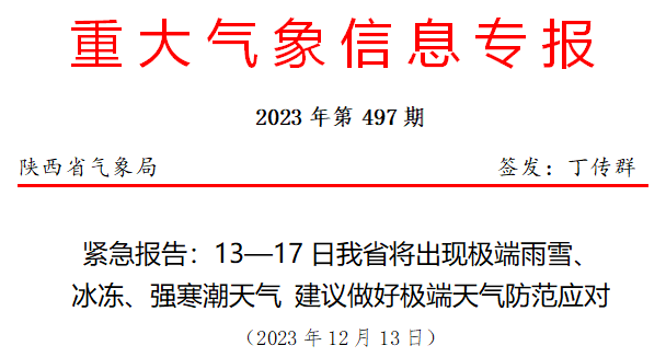 175845mnnolco8ddno4cnn.png