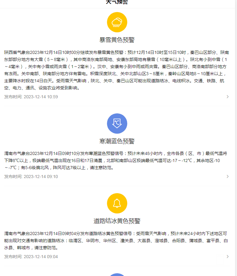 122504dvpimxjiuunwvzpv.png