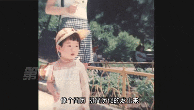 143304ulflyav4v0mk44s4.gif
