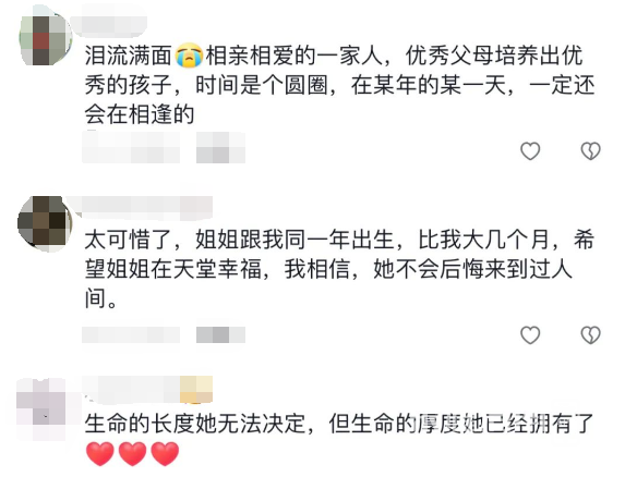 143308xzi3puiprap6ap3x.png