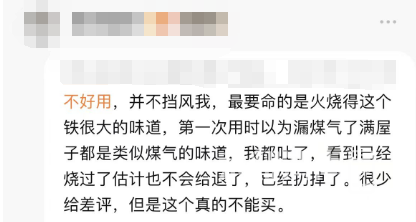 155951f7e3iboan777b5ap.png