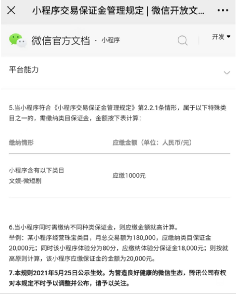 153852rsy4q4anyuc46q6g.png