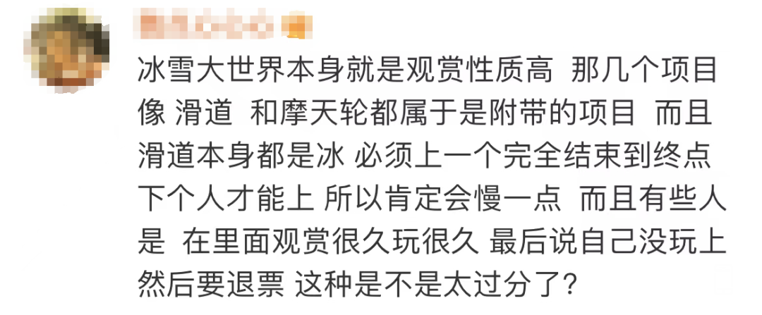 113413kyik633z8ty636u8.png