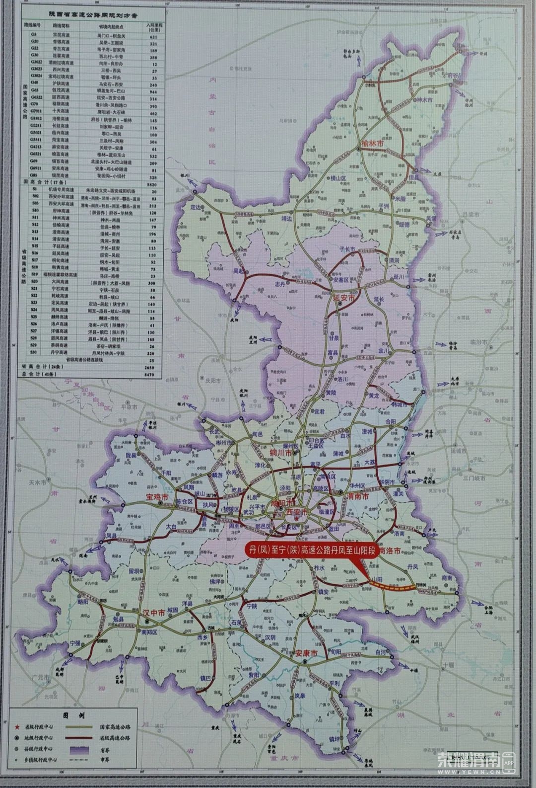 161307pocog600z16cjs2z.jpeg