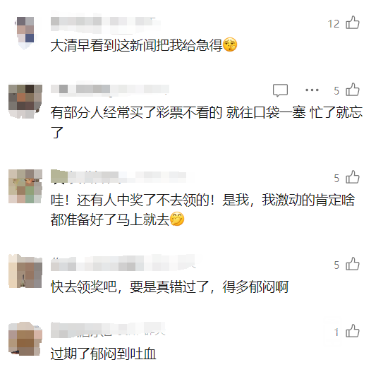 153945xc0d7ej7psphsesz.png