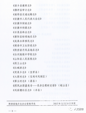 200313w1hkfa441krz1p2w.png