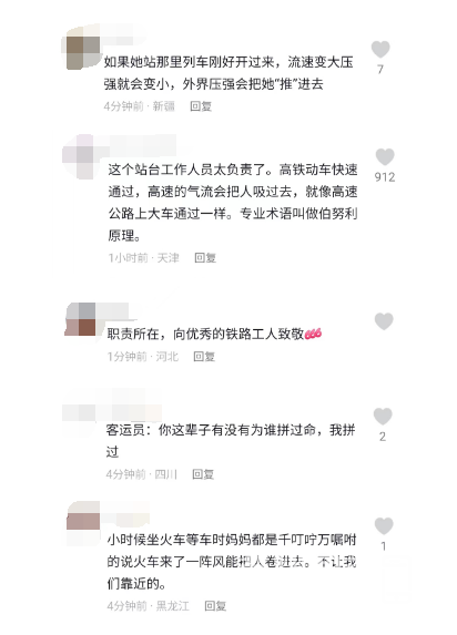 150326bkwk6g3kkrwp0oo6.png